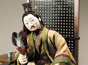 諸葛孔明（しょかつこうめい）