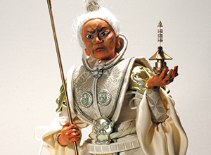 多聞天（たもんてん）